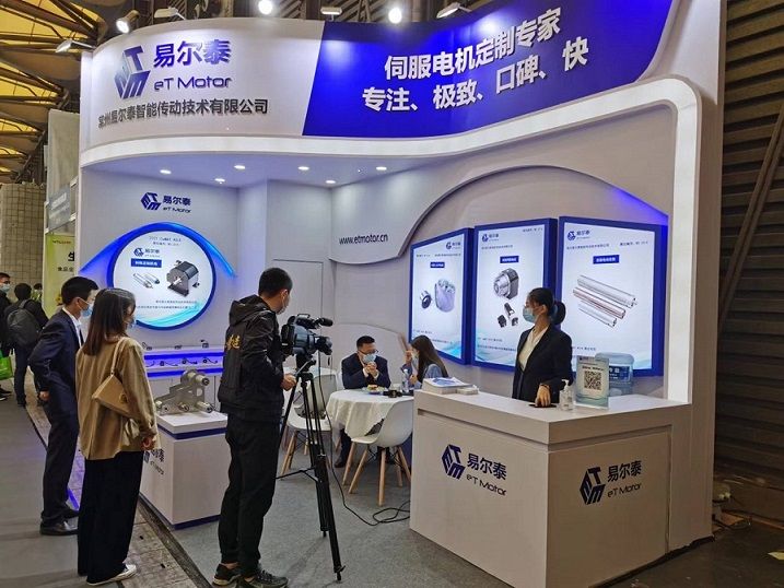 參展2021亞洲國(guó)際物流技術(shù)與運(yùn)輸系統(tǒng)展覽會(huì)（CeMAT ASIA 2021）